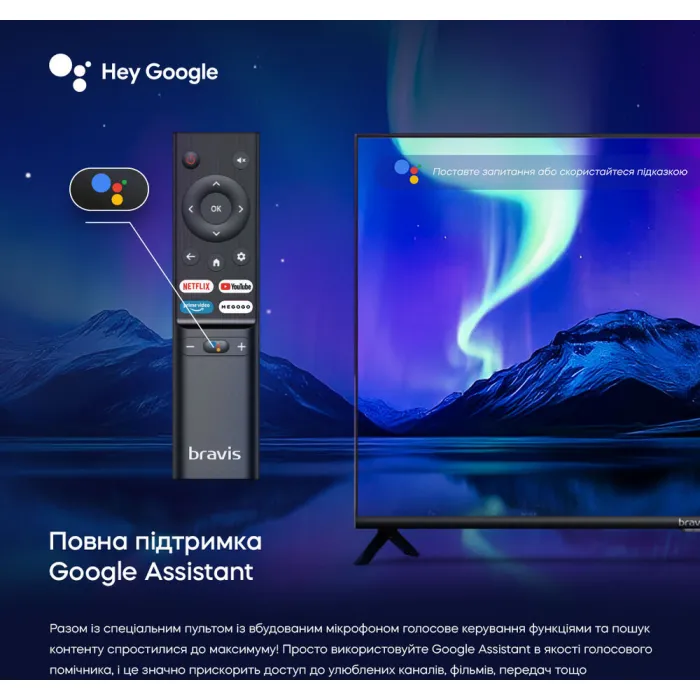 Телевізор Bravis 43" 43K6000U