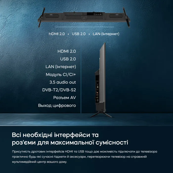 Телевізор Bravis 43" 43K6000U