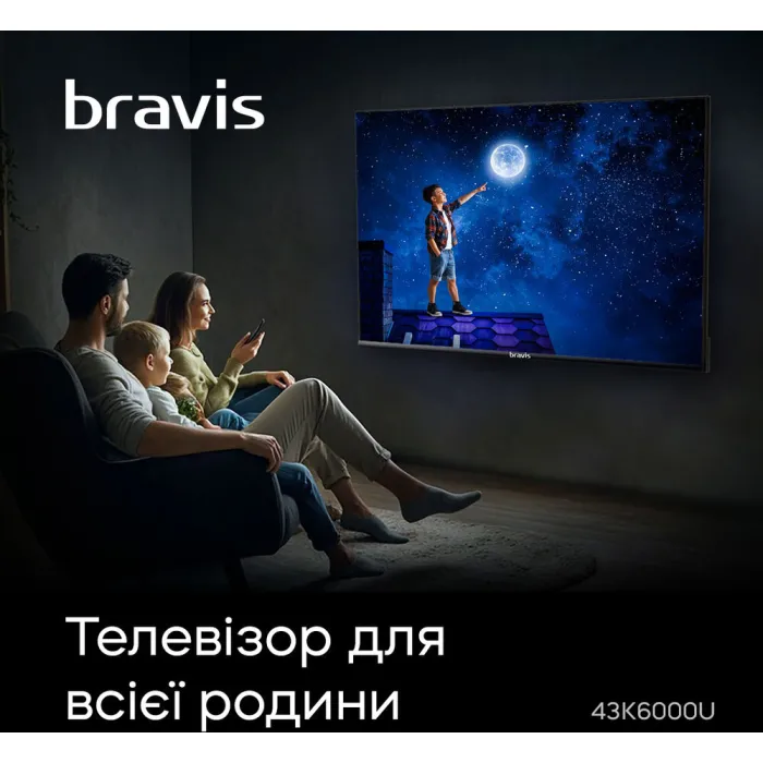 Телевізор Bravis 43" 43K6000U