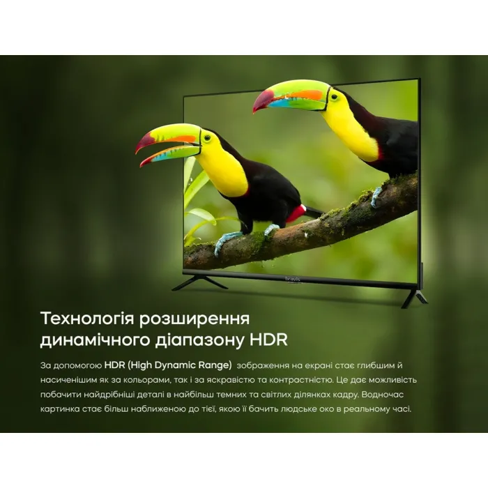 Телевізор Bravis 43" 43K6000U