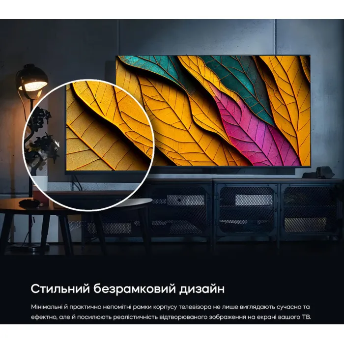 Телевізор Bravis 43" 43K6000U
