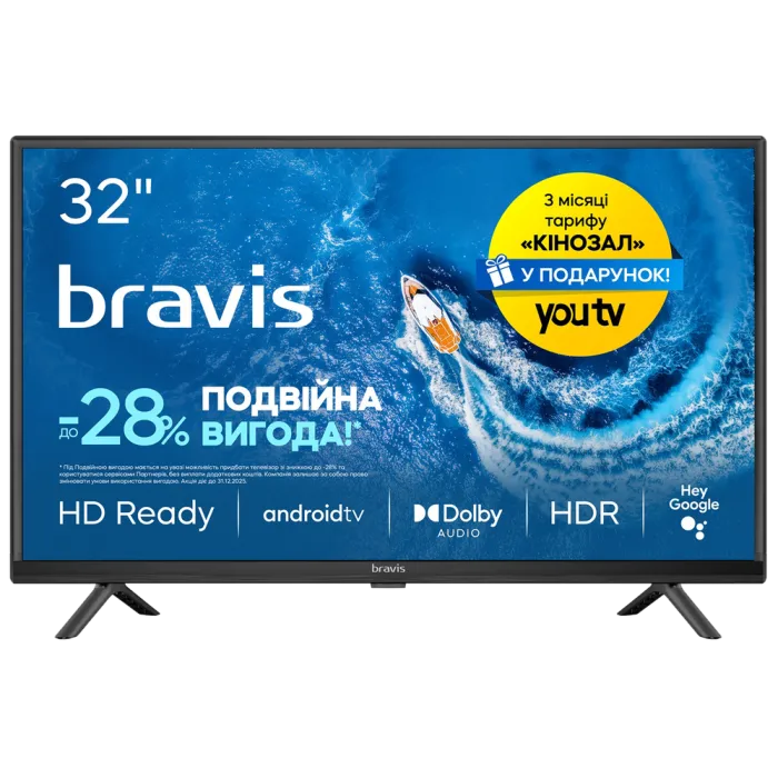 Телевізор Bravis 32" 32K5000H