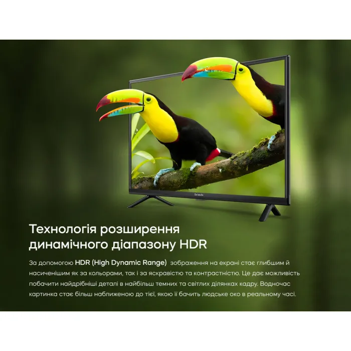 Телевізор Bravis 32" 32K5000H