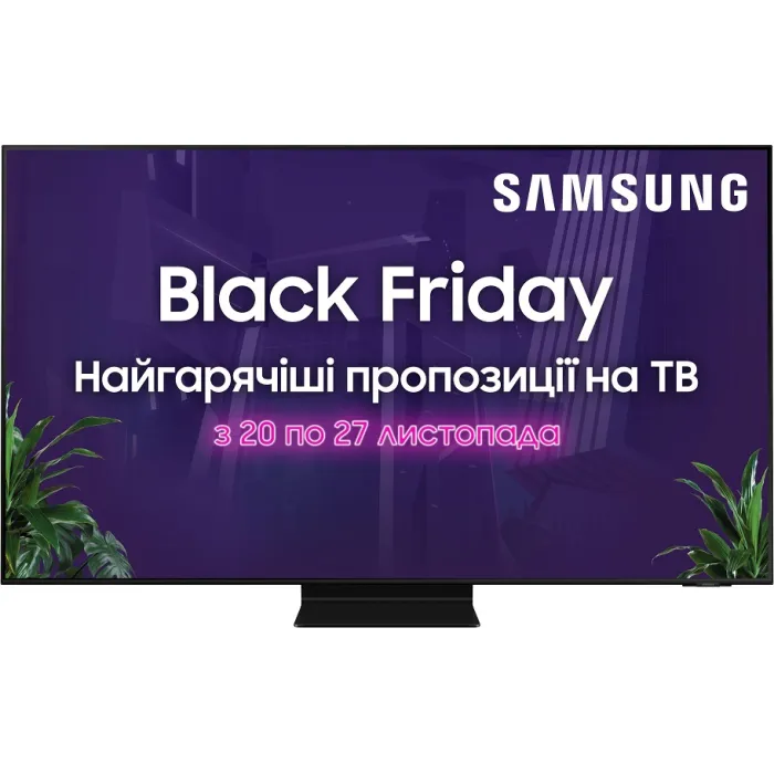Телевізор SAMSUNG QLED 98" QE98QN90AAUXUA