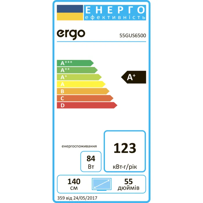 Телевізор Ergo 55" 55GUS6500