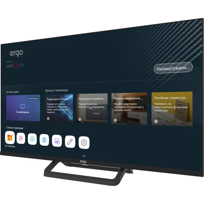 Телевізор Ergo 32" 32WHS9200