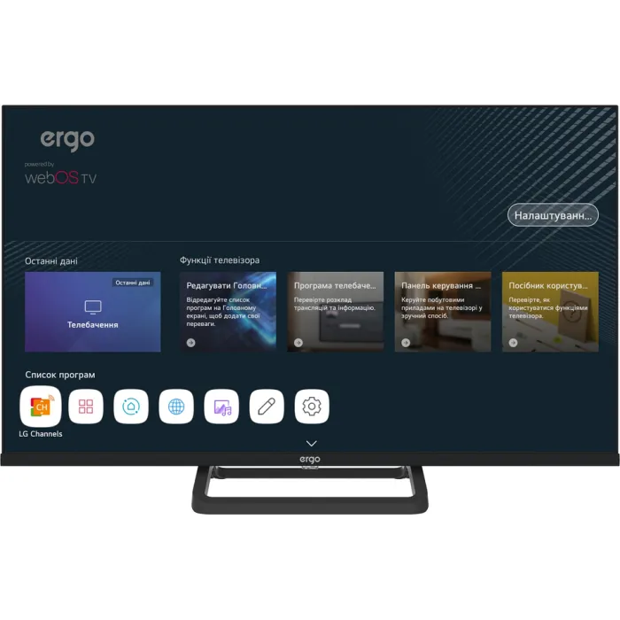 Телевізор Ergo 32" 32WHS9200