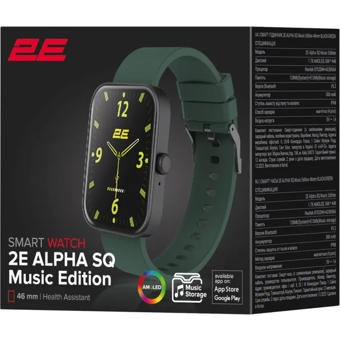 Смарт-годинник 2E Alpha SQ Music Edition Black-Green (2E-CWW40BKGN)