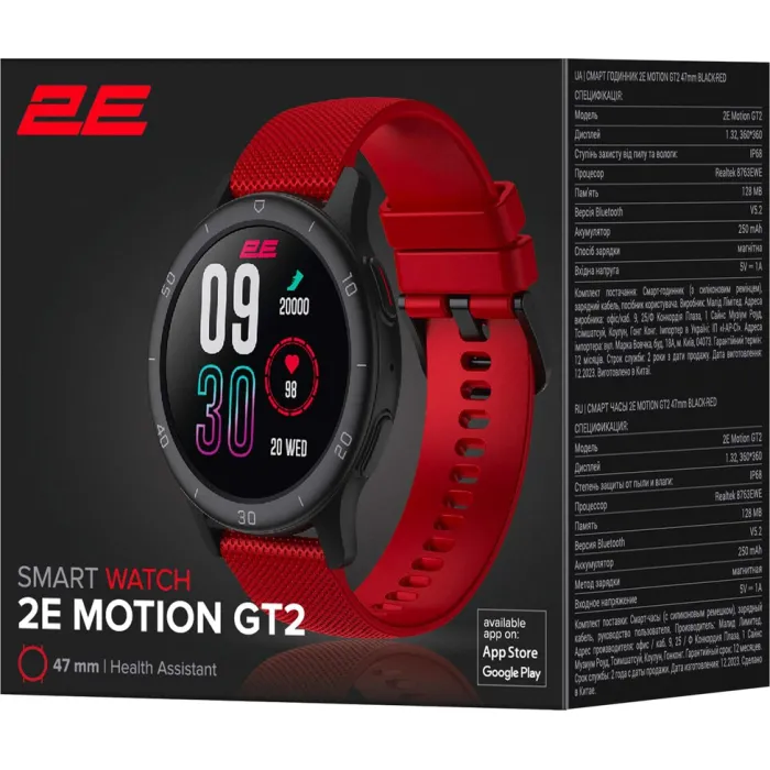 Смарт-годинник 2E Motion GT2 47mm Black-Red (2E-CWW21BKRD)