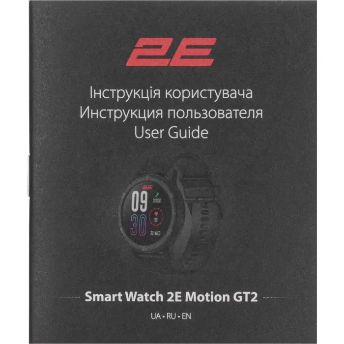Смарт-годинник 2E Motion GT2 47mm Black (2E-CWW21BK)