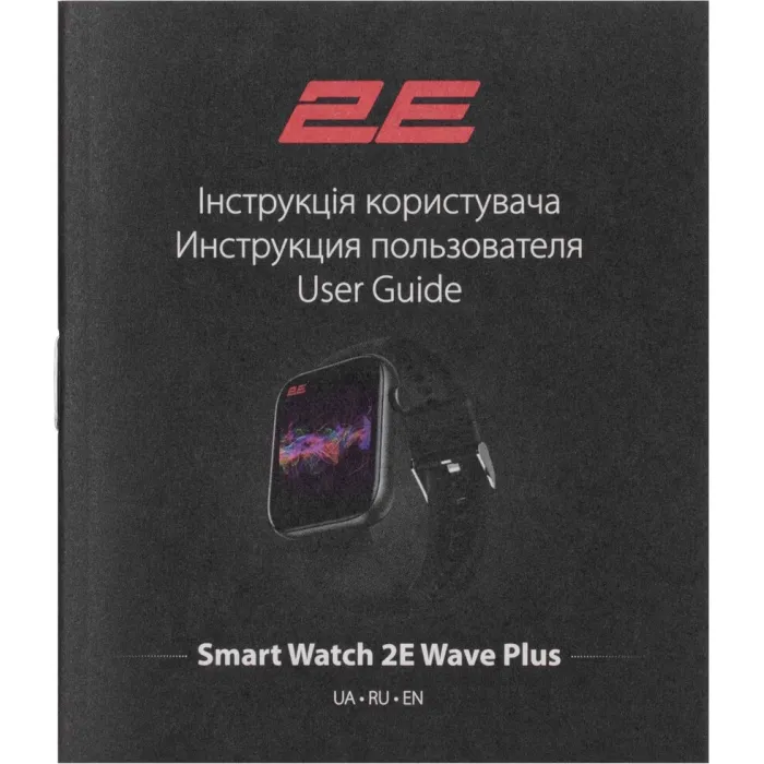 Смарт-годинник 2E Wave Plus 47мм Black (2E-CWW12BK)