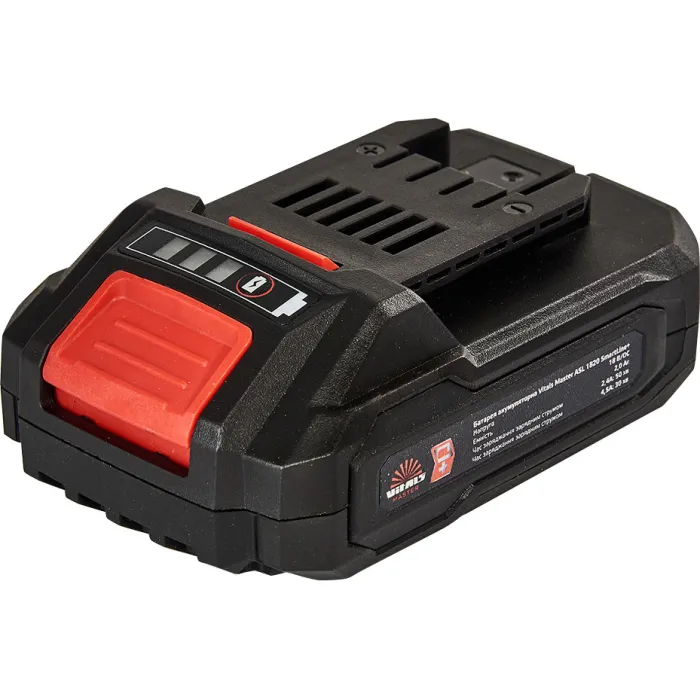 Акумулятор для електроінструменту VITALS ASL 1820 SmartLine+ 2Ah 184455
