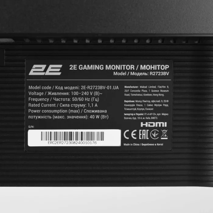 Монітор 2E GAMING 27" R2723BV HDMI, DP, VA, 165Hz, 6ms, CURVED, FreeSync 2E-R2723BV-01.UA