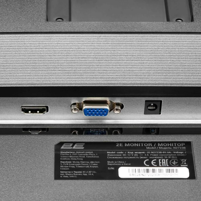 Монітор 2E 27" N2723B D-Sub, HDMI, IPS, 75Hz, Pivot 2E-N2723B-01.UA