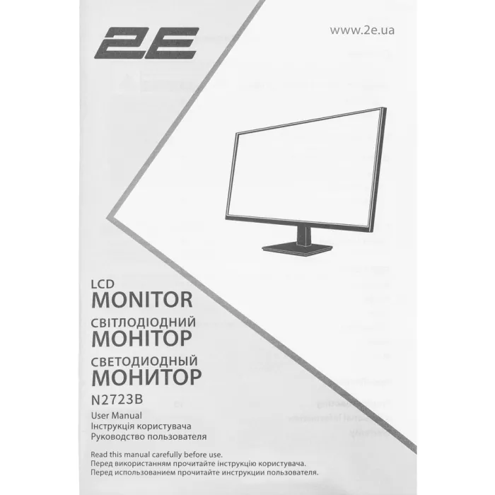 Монітор 2E 27" N2723B D-Sub, HDMI, IPS, 75Hz, Pivot 2E-N2723B-01.UA