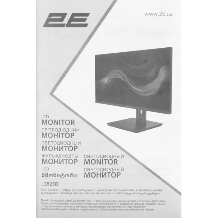 Монітор 2E 28" L2825B 2xHDMI, DP, IPS, NTSC 84%, 3840x2160, HAS 2E-L2825B-01.UA