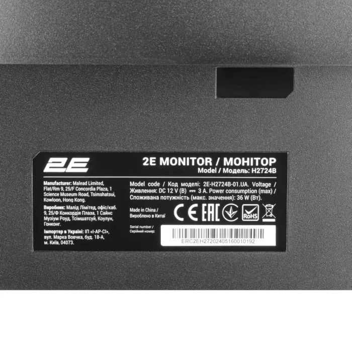 Монітор 2E 27" H2724B D-Sub, HDMI, DP, IPS, 2560x1440, 100Hz, FreeSync 2E-H2724B-01.UA