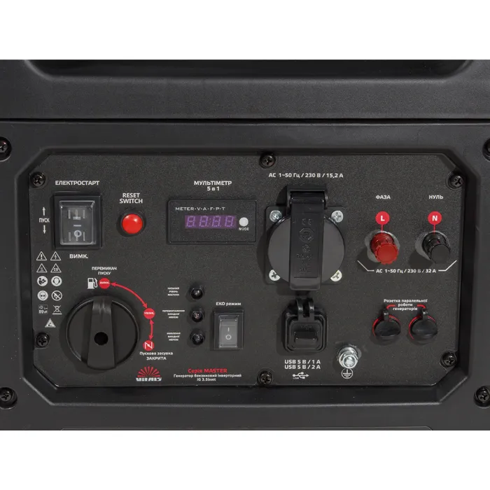 Генератор бензиновий інверторний Vitals Master IG 3.5bset