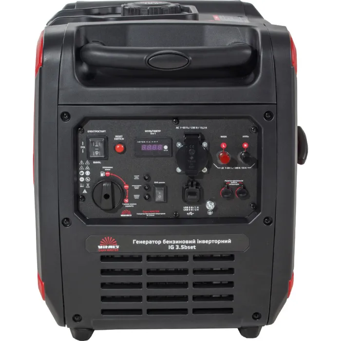 Генератор бензиновий інверторний Vitals Master IG 3.5bset