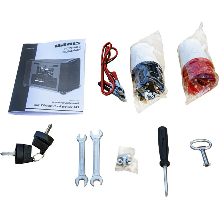 Генератор дизельний Vitals Master EST 7.0dsat dual power + ATS