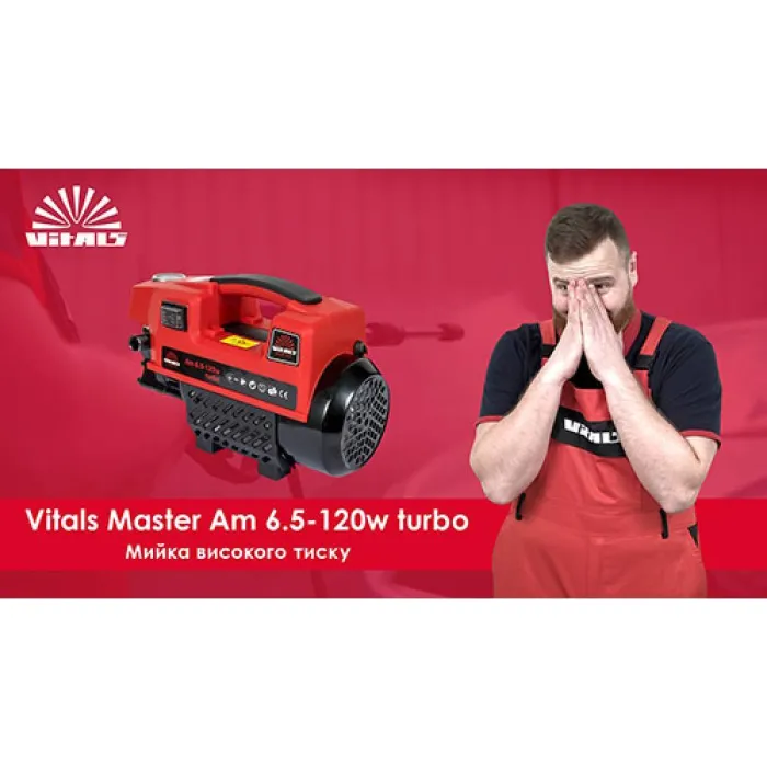 Мийка високого тиску Vitals Master Am 6.5-120w turbo 120547