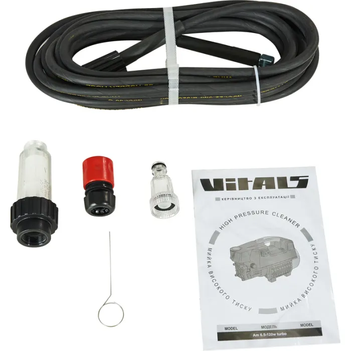 Мийка високого тиску Vitals Master Am 6.5-120w turbo 120547