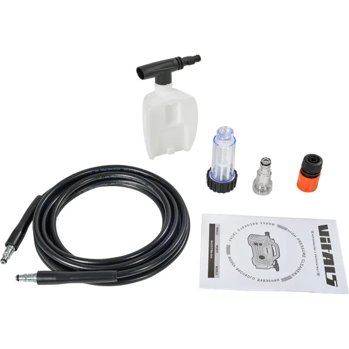 Мийка високого тиску Vitals Am 6.5-110w mini 83137