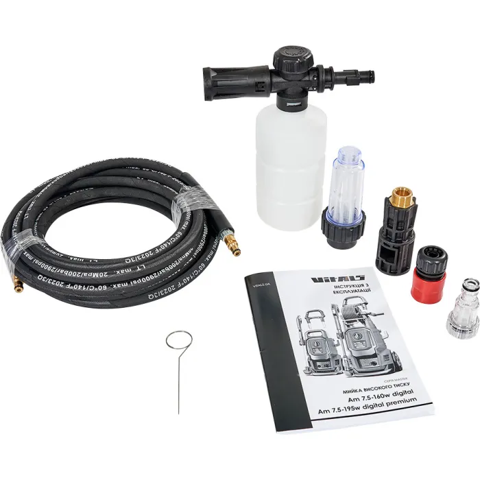 Мийка високого тиску Vitals Master Am 7.5-160w digital 193586