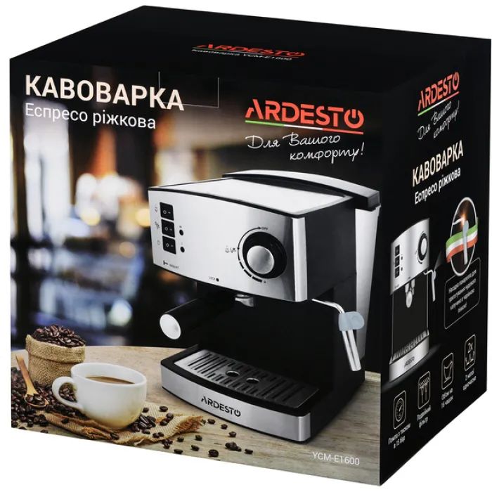 Кавоварка ріжкова Ardesto YCM-E1600 з капучинатором