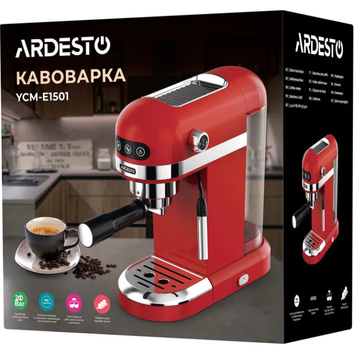 Кавоварка ріжкова Ardesto YCM-E1501 Espresso