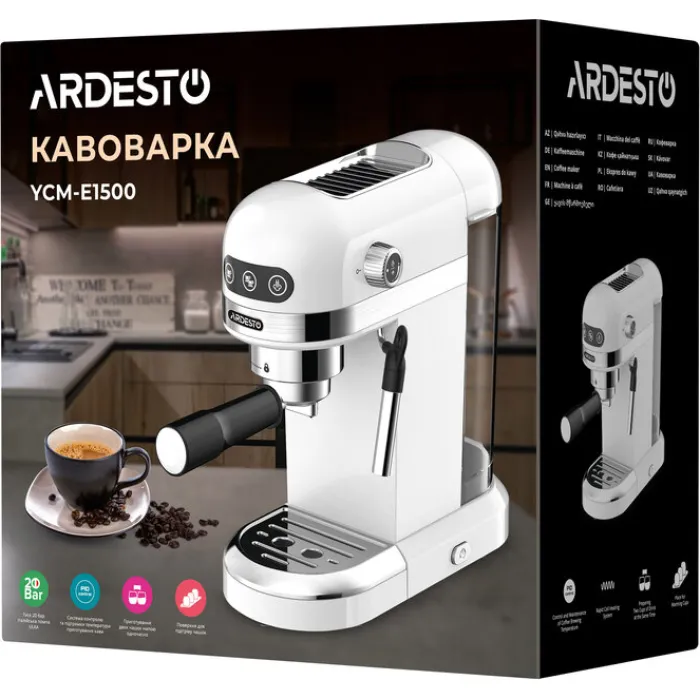 Кавоварка ріжкова Ardesto YCM-E1500