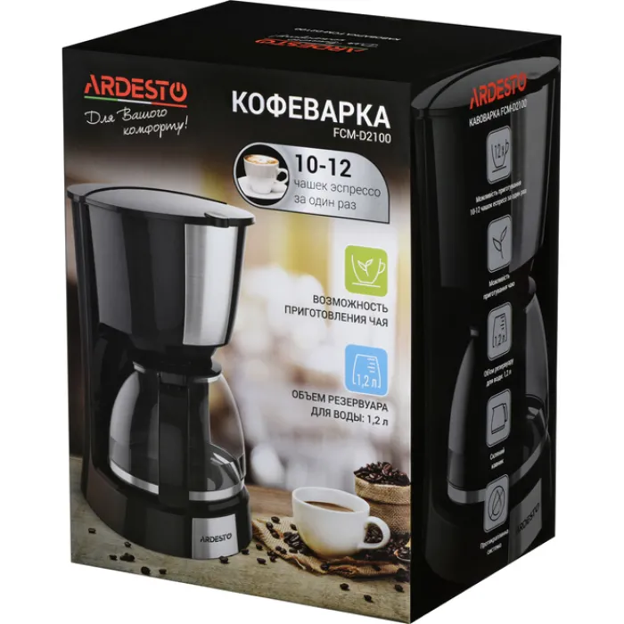Кавоварка крапельна ARDESTO FCM-D2100