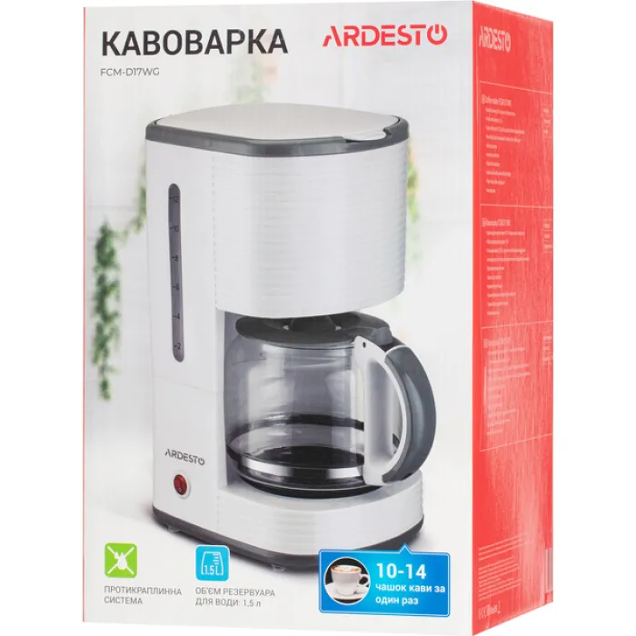 Кавоварка крапельна ARDESTO FCM-D17WG