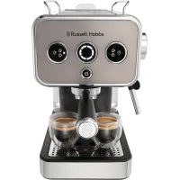 Кавоварка ріжкова Russell Hobbs Distinctions Titanium 26452-56