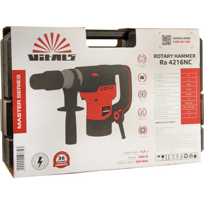 Перфоратор Vitals Master Ra 4216NC