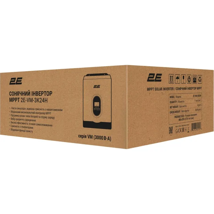 Інвертор сонячний автономний 2E VM-3K24H 3000VA/2700W, 24V, Hi-Voltage MPPT