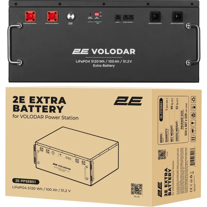 Додаткова батарея 2E для зарядної станції Volodar 5120 Вт/год Black (2E-PPSEB51)