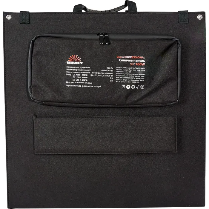 Сонячна панель Vitals Professional SP 100W 191787