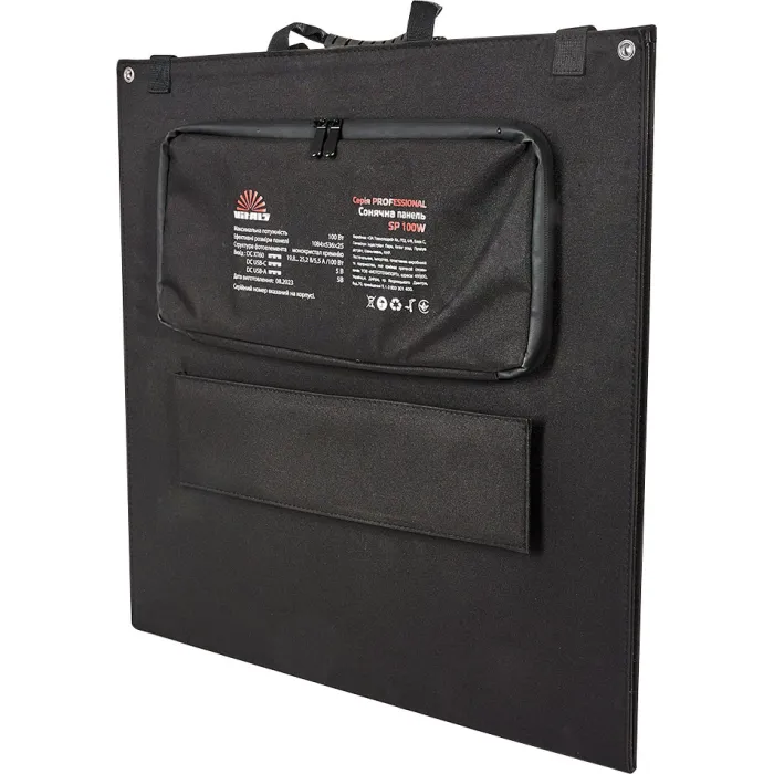 Сонячна панель Vitals Professional SP 100W 191787