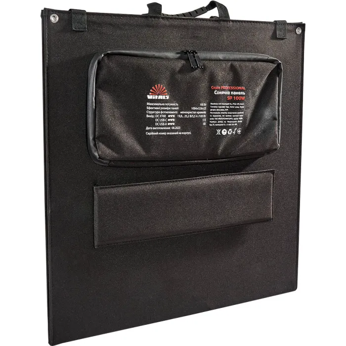 Сонячна панель Vitals Professional SP 100W 191787