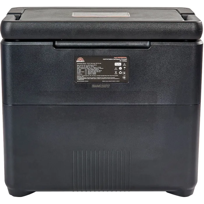 Портативна акумуляторна станція Vitals Professional PS 1000qc 191786
