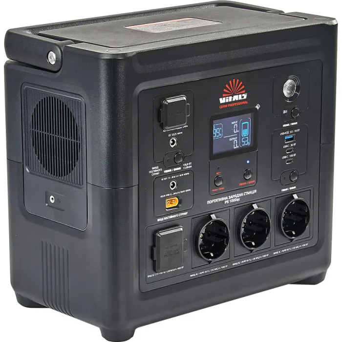 Портативна акумуляторна станція Vitals Professional PS 1000qc 191786