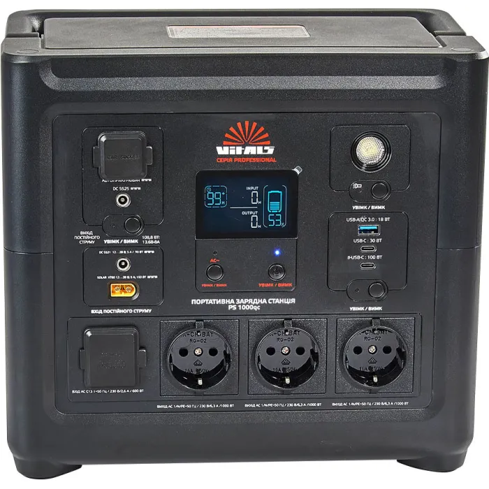 Портативна акумуляторна станція Vitals Professional PS 1000qc 191786