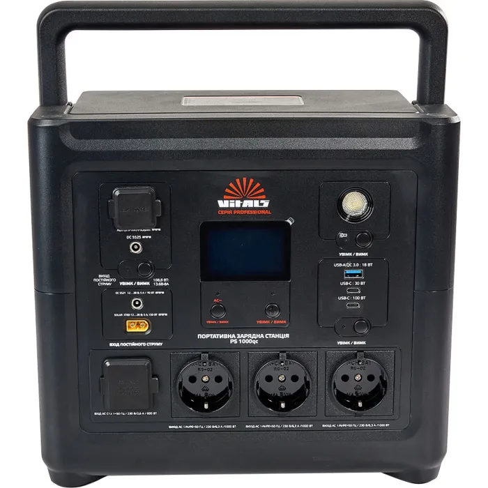 Портативна акумуляторна станція Vitals Professional PS 1000qc 191786