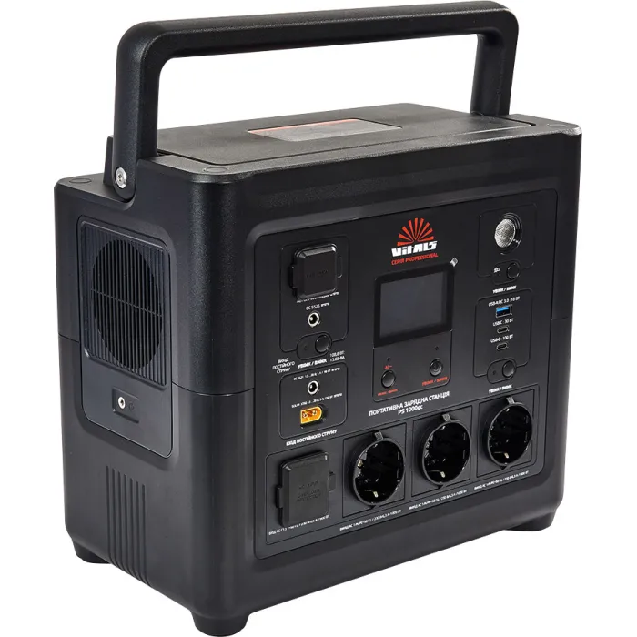 Портативна акумуляторна станція Vitals Professional PS 1000qc 191786