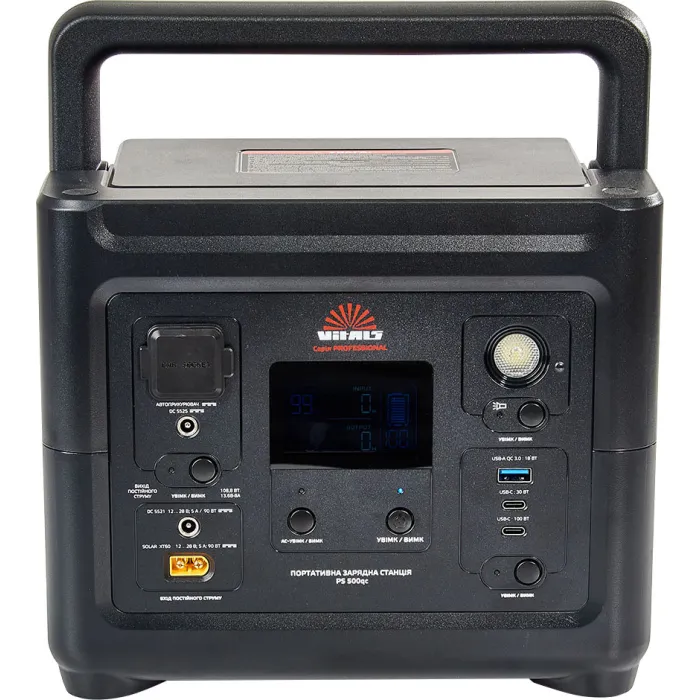 Портативна акумуляторна станція Vitals Professional PS 500qc 191785
