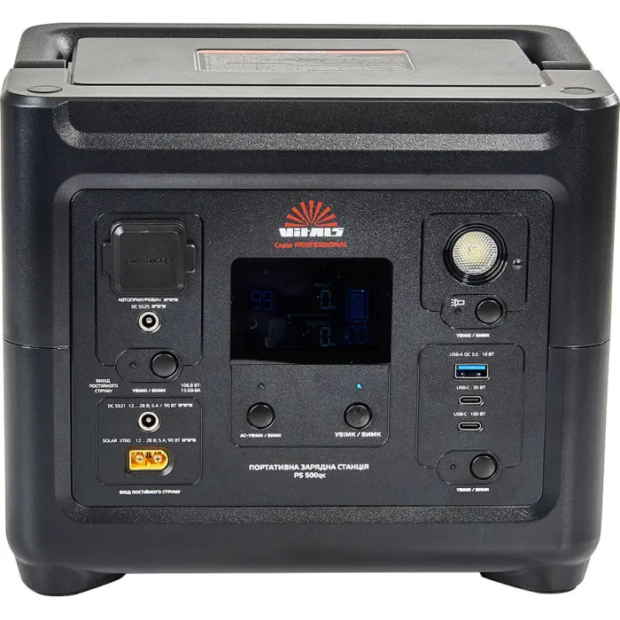 Портативна акумуляторна станція Vitals Professional PS 500qc 191785
