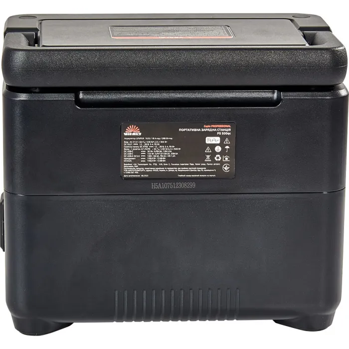 Портативна акумуляторна станція Vitals Professional PS 500qc 191785