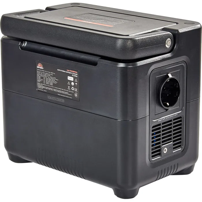 Портативна акумуляторна станція Vitals Professional PS 500qc 191785