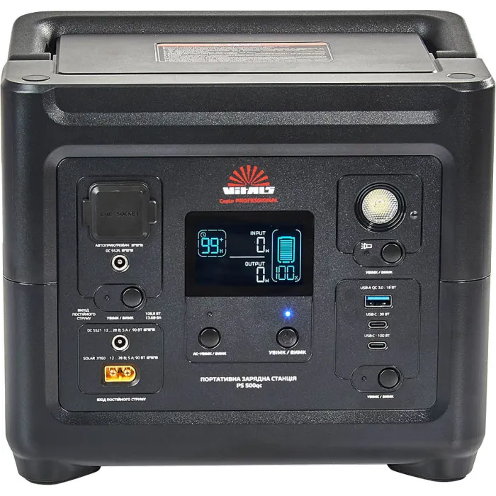 Портативна акумуляторна станція Vitals Professional PS 500qc 191785